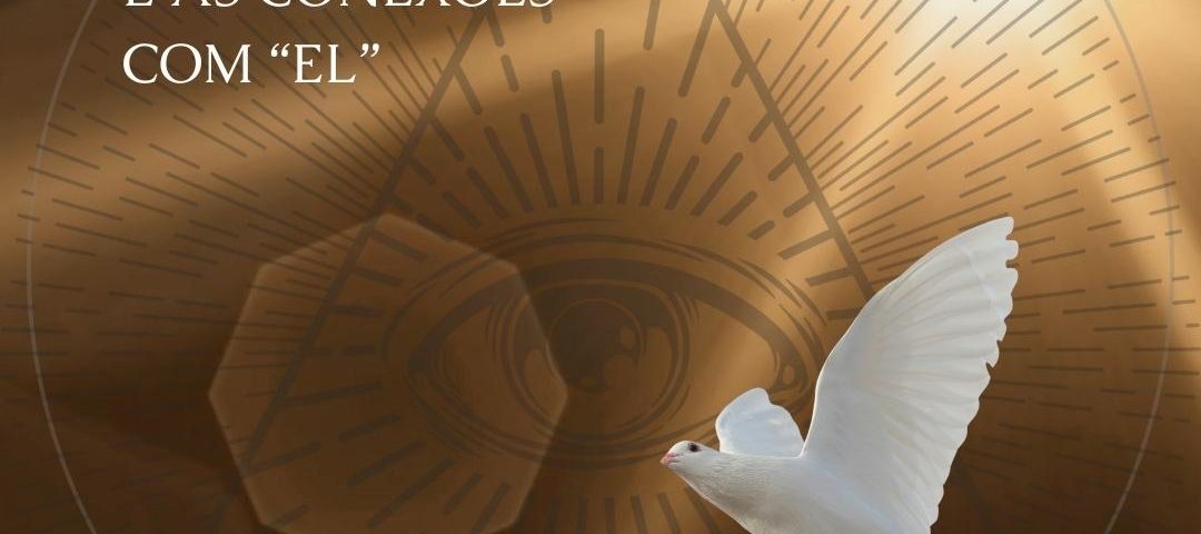 A nossa inquietação e as conexões com “El”